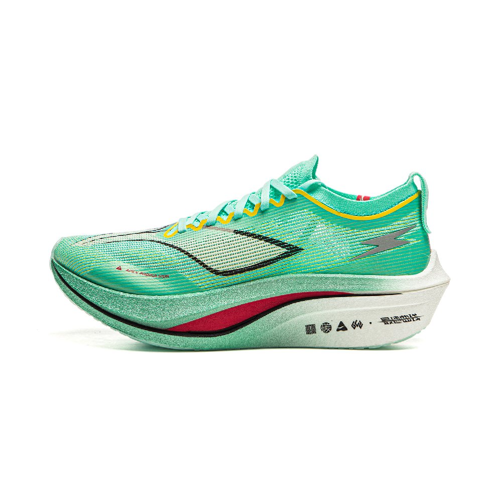LiNing Feidian 4 Elite Cushioning Anti-Slip Wear-Resistant Breathability Low-Top Running Shoes Unisex Cyan Yellow