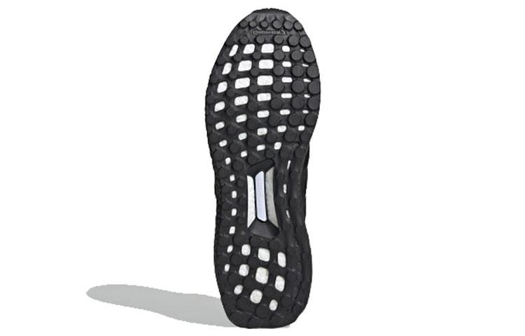 Adidas Ultra Boost Leather Black купить в интернет-магазине Yoocart с быстрой доставкой по России.