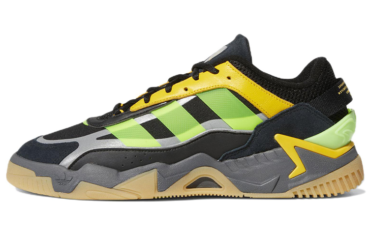 Adidas Originals Niteball 2 Black Signal Green Yellow