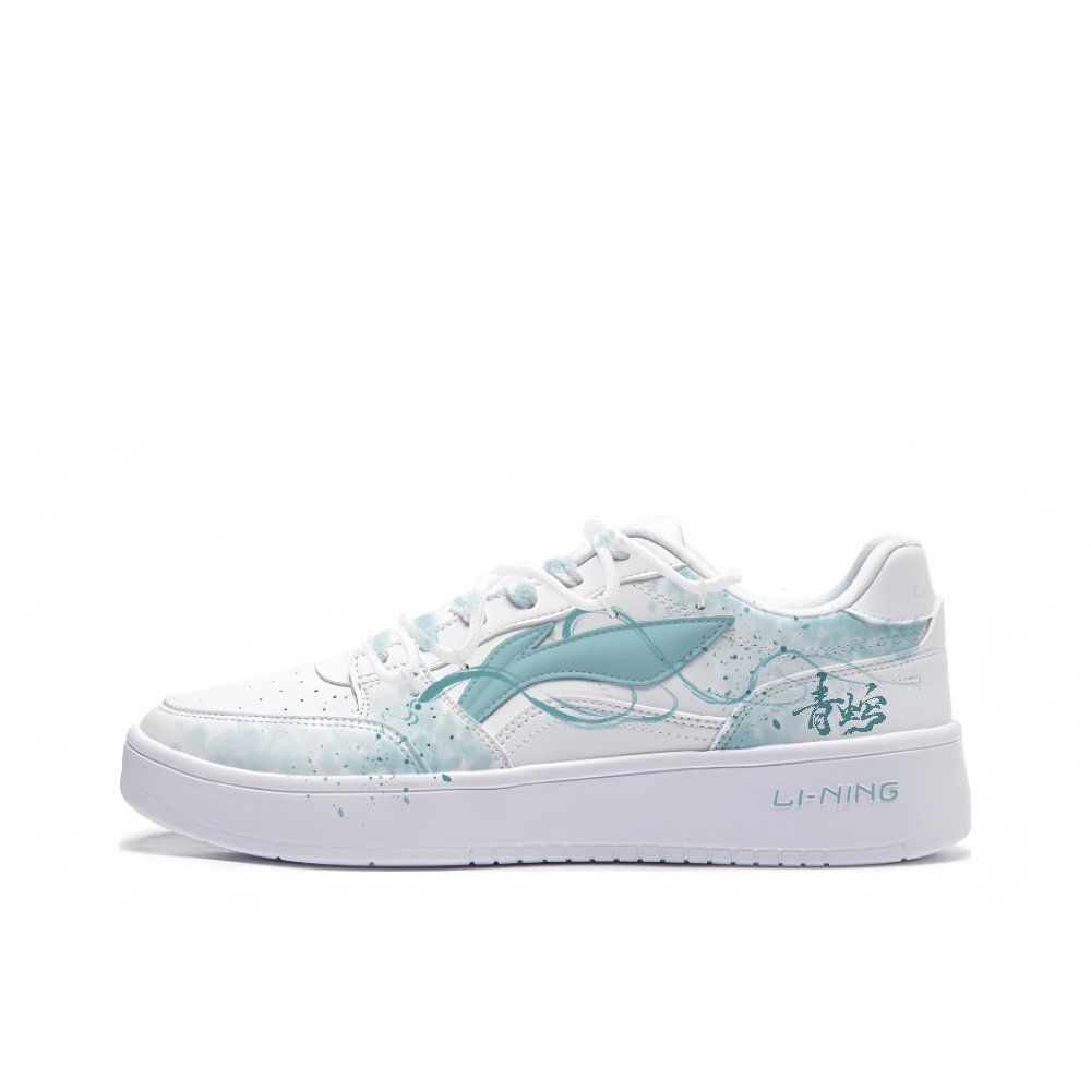 LiNing Acer Truncatum Slip Resistant And Abrasion Resistant Coverage Low Top Skateboard Shoes Men's Cyan