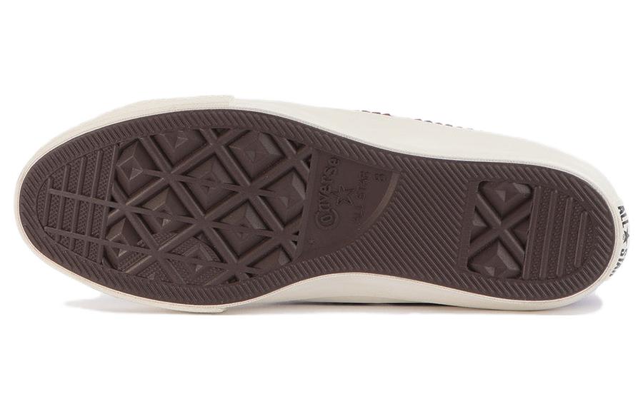 Converse Star & Bars Corduroy