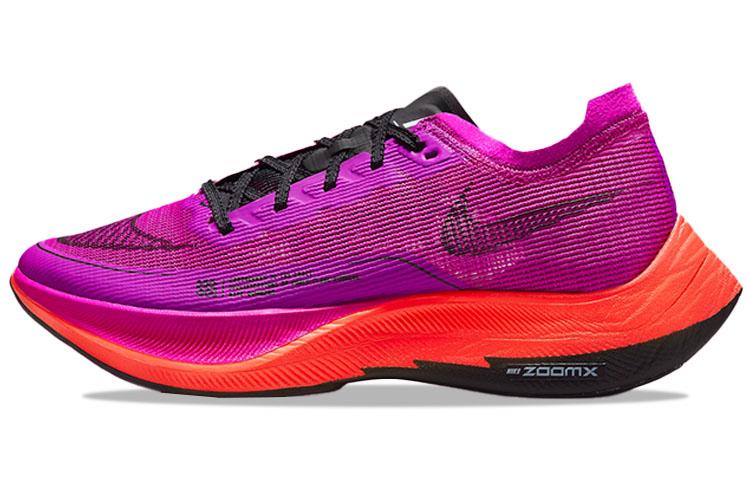 Nike ZoomX Vaporfly Next% 2 Hyper Violet Flash Crimson Women's