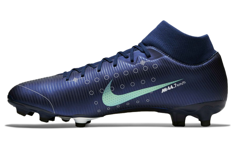 Nike Mercurial Superfly 7 Academy Mds Mg Dream Speed