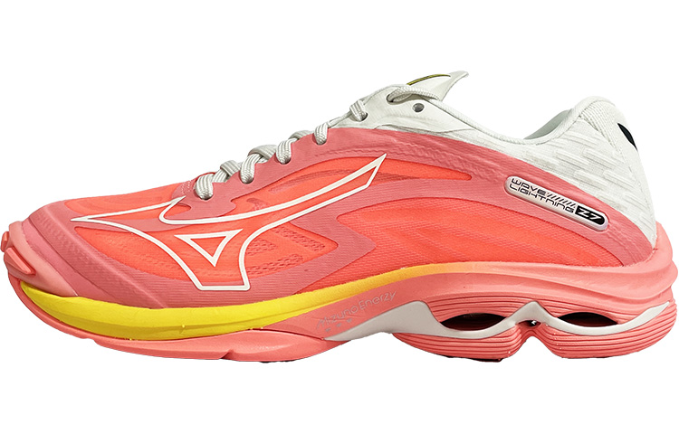 Mizuno Wave Lightning Z7 'Silver Cloud Orange' Women's