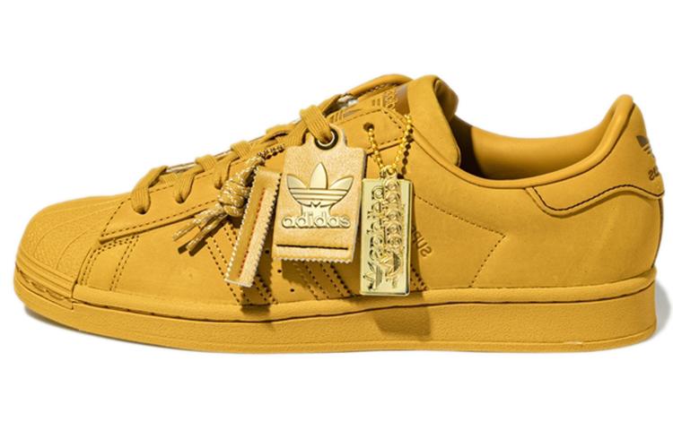 Adidas Originals Skate Shoes 'Triple Yellow'