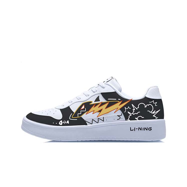 LiNing Pontoon Boats Slip Resistant, Abrasion Resistant, Breathable Low Top Skateboard Shoes Men's White