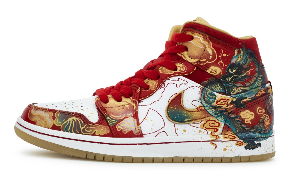 Jordan Air Jordan 1 Vintage Basketball Shoes Unisex High top Gold