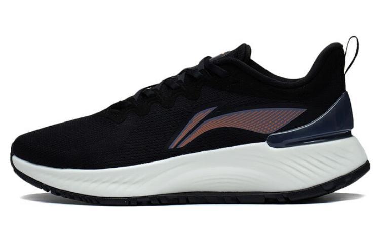 LiNing YueYing Element Abrasion Resistant Breathable Low Top Running Shoes Men's Black
