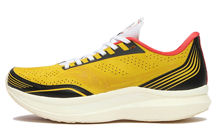 Saucony Endorphin Pro Diet Starts Monday Yellow Wolverine