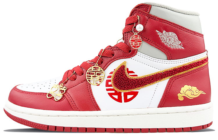 Jordan Air Jordan 1 High-Top Vintage Basketball Shoes Women's Red Gold