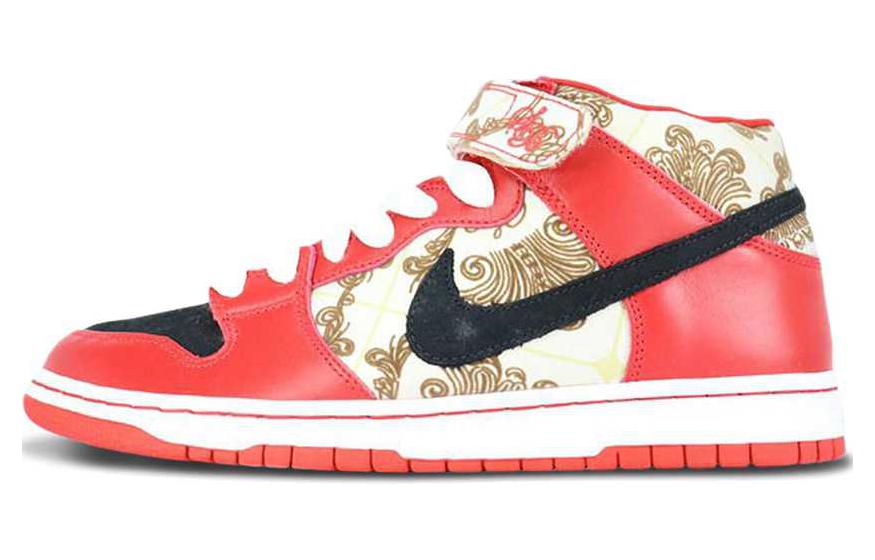 Nike Sb Dunk Mid Linoleum