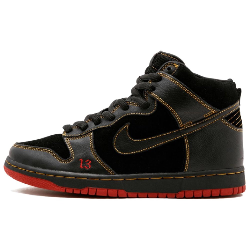 Nike Dunk High Unlucky