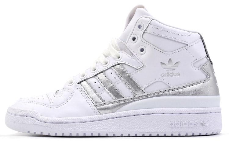 Adidas Forum Mid Refined White Metallic Silver
