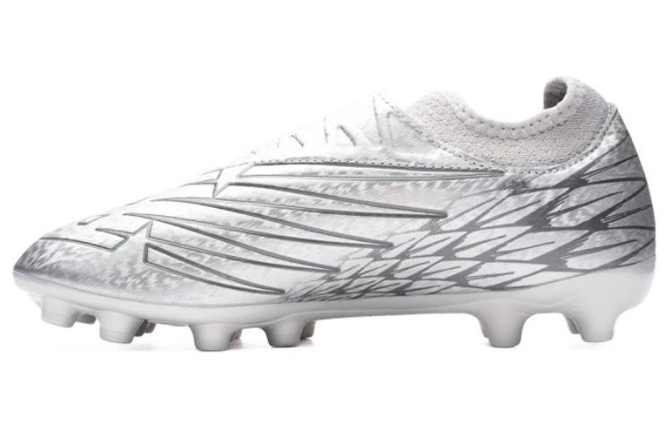 New Balance Furon V7 Dispatch Ag Own Now Pack 'Silver'