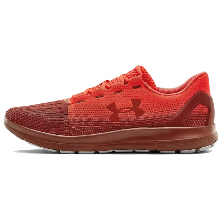 Under Armour Remix 2.0 'Beta Red'