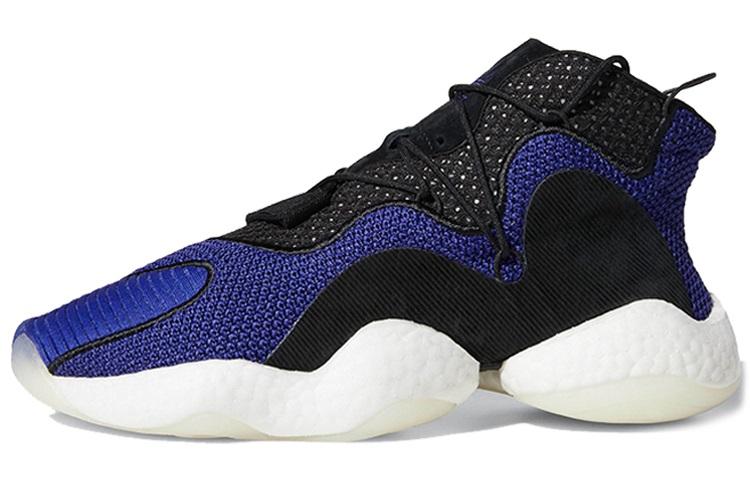 Adidas Crazy Byw Real Purple Core Black