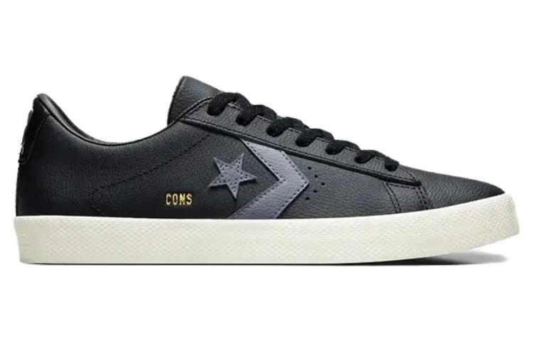 Converse Pro Leather Vulc Pro 'Black Lunar Grey' купить в интернет-магазине Yoocart с быстрой доставкой по России.