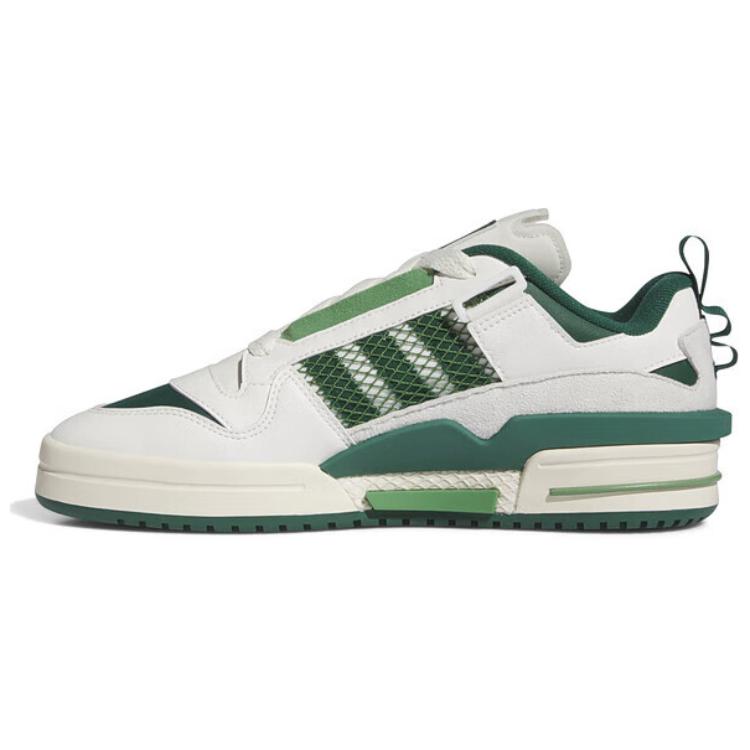 adidas originals Forum Low White Collegiate Green