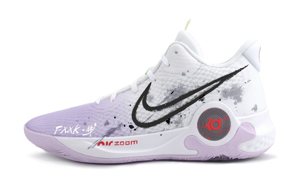 Nike KD Trey 5 IX Purple Moon Sky Slip Resistant Mid Top Vintage Basketball Shoes Unisex Purple White