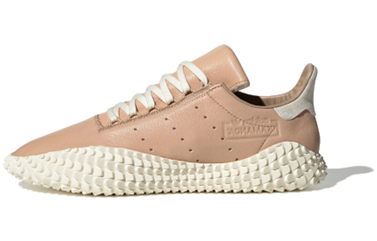 Adidas Originals Kamanda