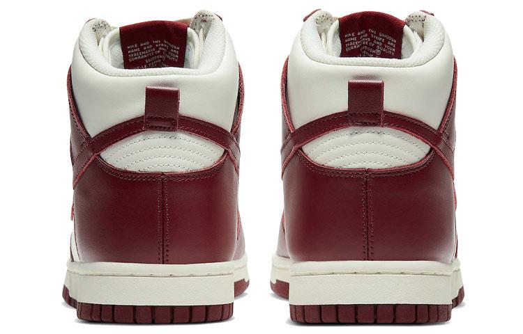 Nike Dunk High 'Team Red' Women's купить в интернет-магазине Yoocart с быстрой доставкой по России.
