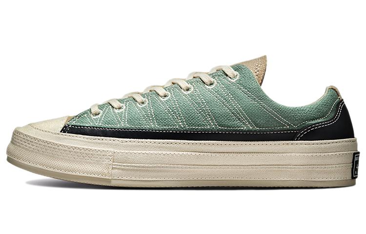 Converse Chuck Taylor All Star 70 Ox Cozy Granola