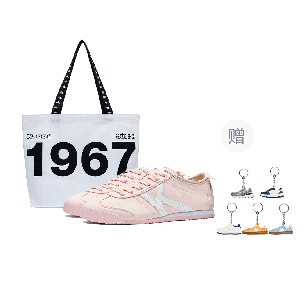 Kappa Back to Back Low Top Casual Shoes Women's Milk Tea Pink купить в интернет-магазине Yoocart с быстрой доставкой по России.