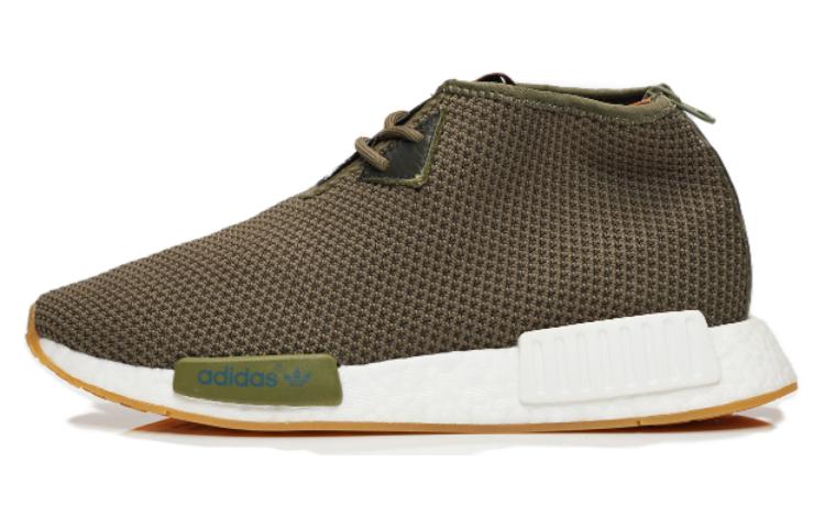 Adidas END. X NMD_C1 'END'
