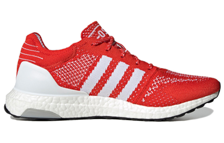 Adidas UltraBoost Dna Primeknit '2020 Pack Active Red'