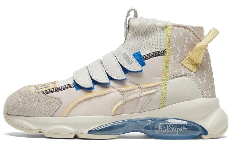 PUMA Cell Dome Sock KidSuper Studios