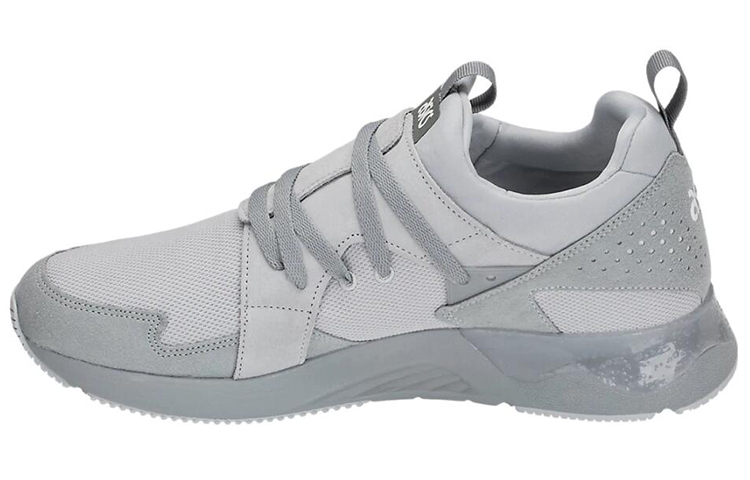 Asics Gel lyte V Sanze Tr 'Grey'