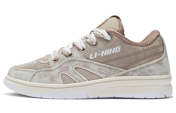 LiNing 937 Vintage Basketball Shoes Men Low-Top Loose Earth