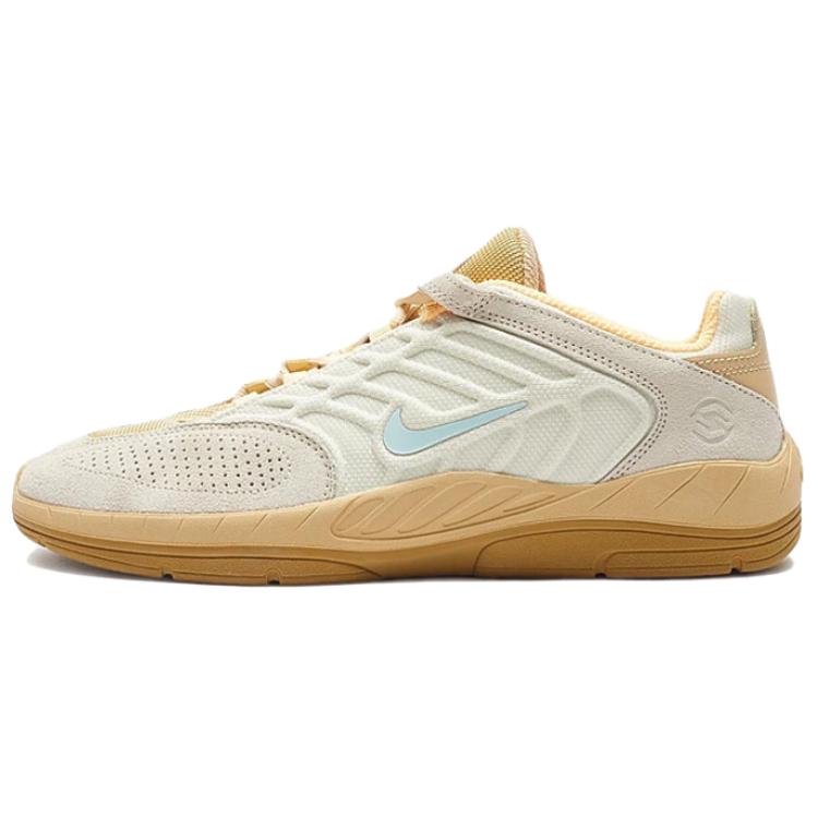 Nike Sb Vertebrae Coconut Milk Jade Ice