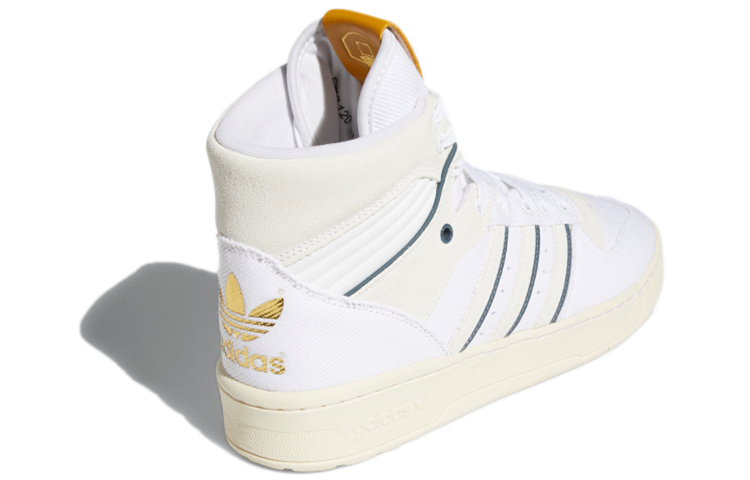 Adidas Rivalry 'White Yellow' купить в интернет-магазине Yoocart с быстрой доставкой по России.