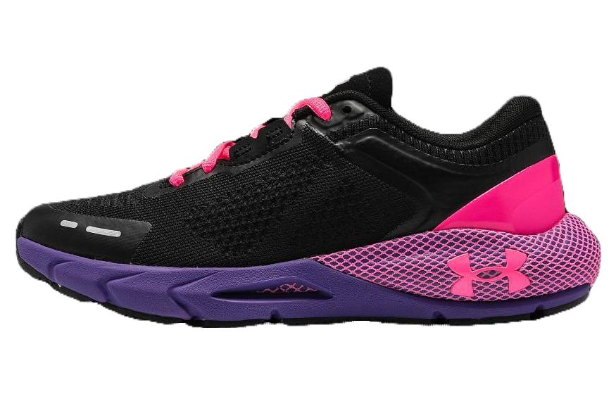 Under Armour Hovr Phantom 'Back Pink'