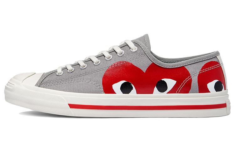 Converse Jack Purcell Comme Des Garcons Play Grey Red