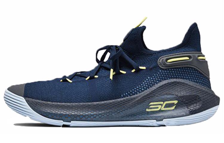 Under Armour Curry 6 International Boulevard
