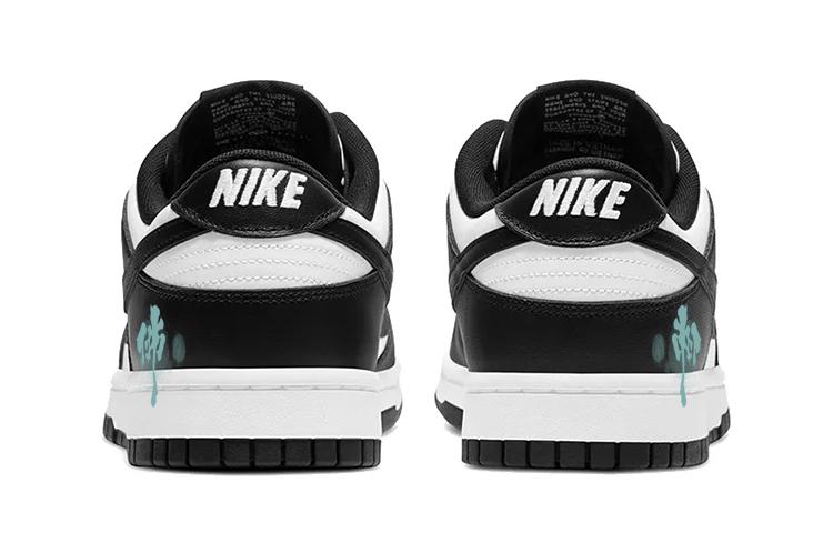 Nike Dunk Skateboard Shoes Women's Low-Top White Black купить в интернет-магазине Yoocart с быстрой доставкой по России.