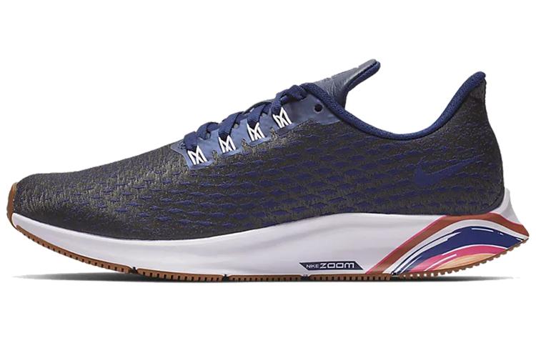 NIKE Беговые кроссовки с низким верхом для женщин