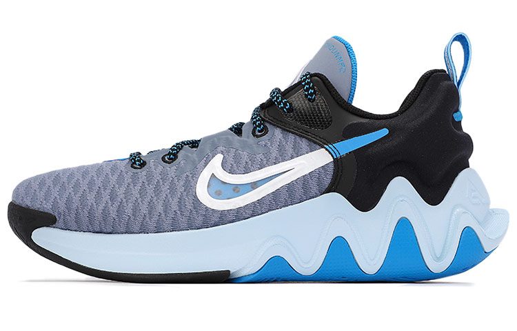 Nike Giannis Immortality Ep 'City Edition'
