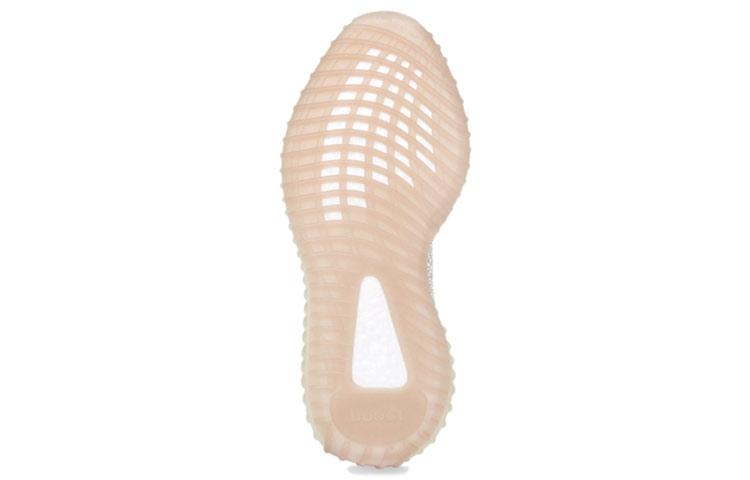 Adidas Yeezy Boost 350 V2 Citrin Reflective купить в интернет-магазине Yoocart с быстрой доставкой по России.