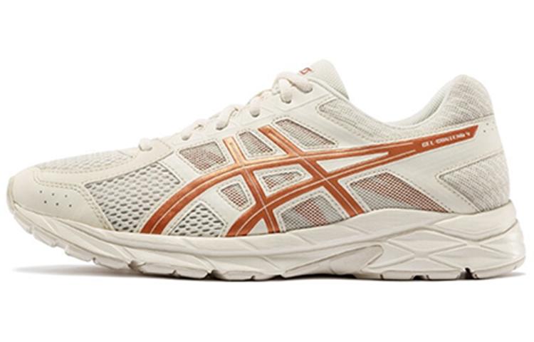 Asics Gel Contend 4 'Copper'