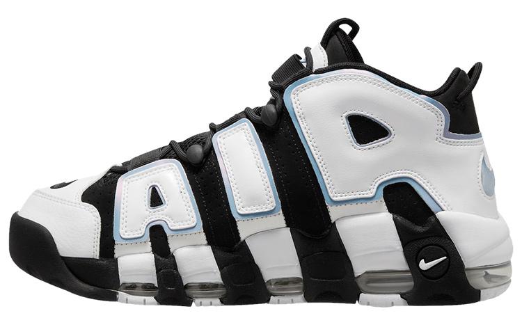Nike Air More Uptempo 96 'Cobalt Bliss'