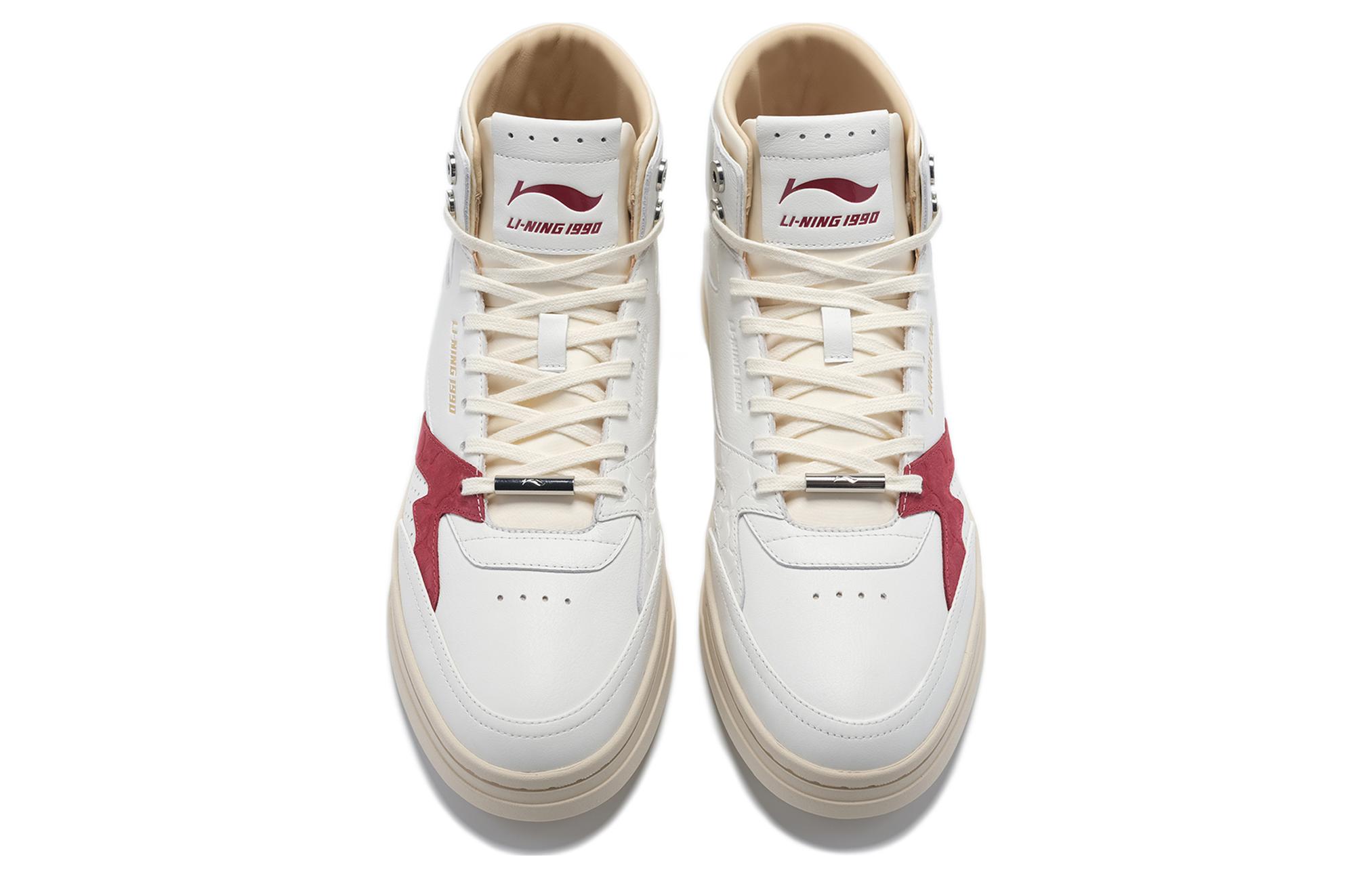 LiNing 001 Mid Durable Breathable Mid-Top Skateboard Shoes Men's White Red
