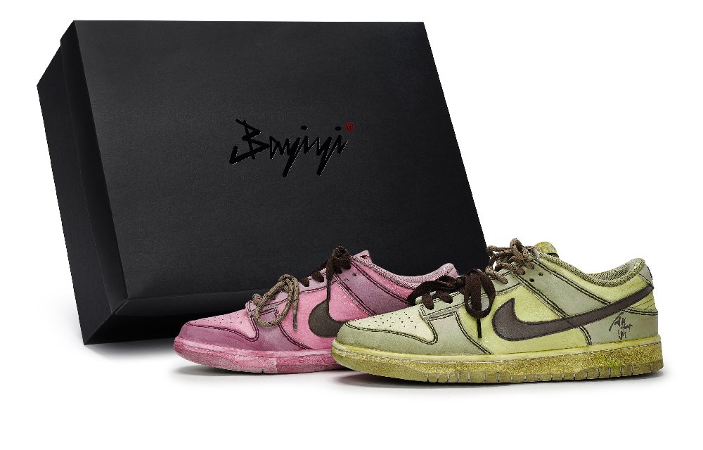 Nike Dunk Skateboard Shoes Men Low Top Pink/Yellow/Brown