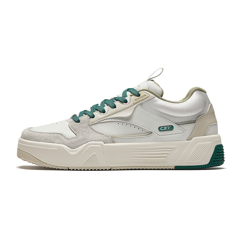 Anta C37 Series Anti-Slip Wear-Resistant Low-Top Skateboard Shoes Men's Gray Green