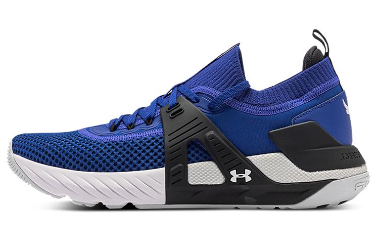 Under Armour Project Rock 4 'Royal'