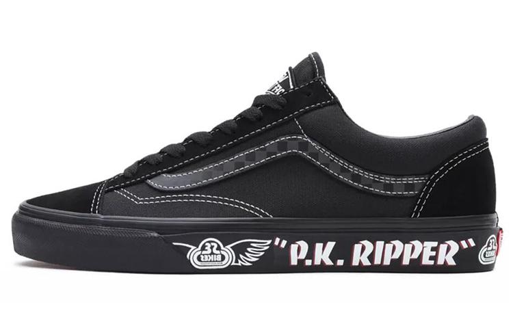 Vans Style 36 Se Bikes P.K. Ripper Black Reflective