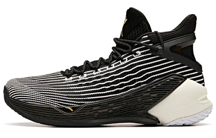 Anta KT4 Cushioning Anti-Slip And Wear-Resistant High-Top Basketball Shoes Men's Black White