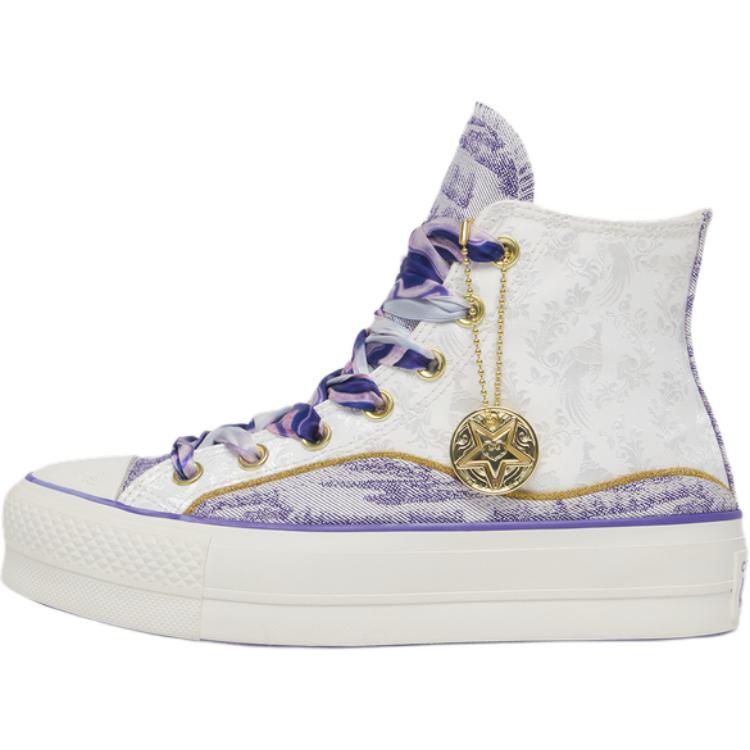 Converse All Star Lift Anti-Slip Wear-Resistant High-Top Canvas Shoes Women's White Purple